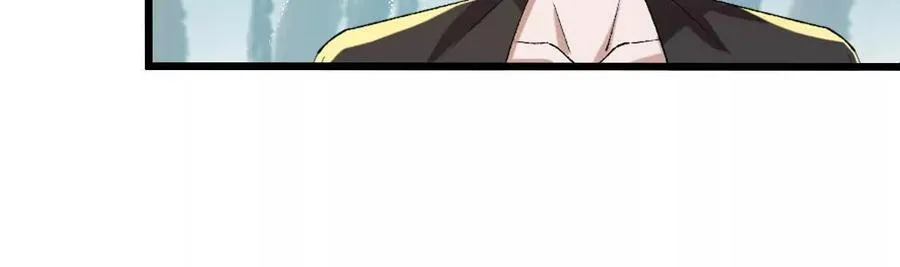 第116话 神隐门的配合！ 第68页