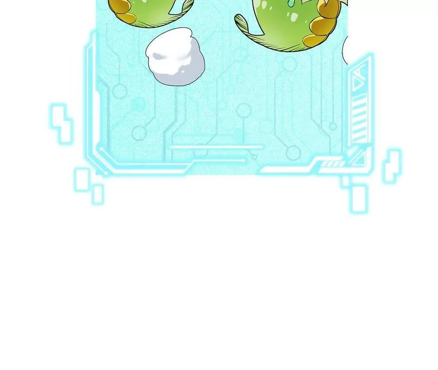 第116话 神隐门的配合！ 第77页
