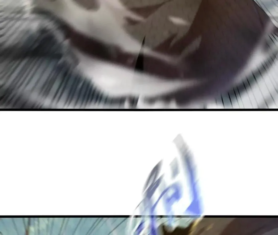第117话 你不是一个人 第14页