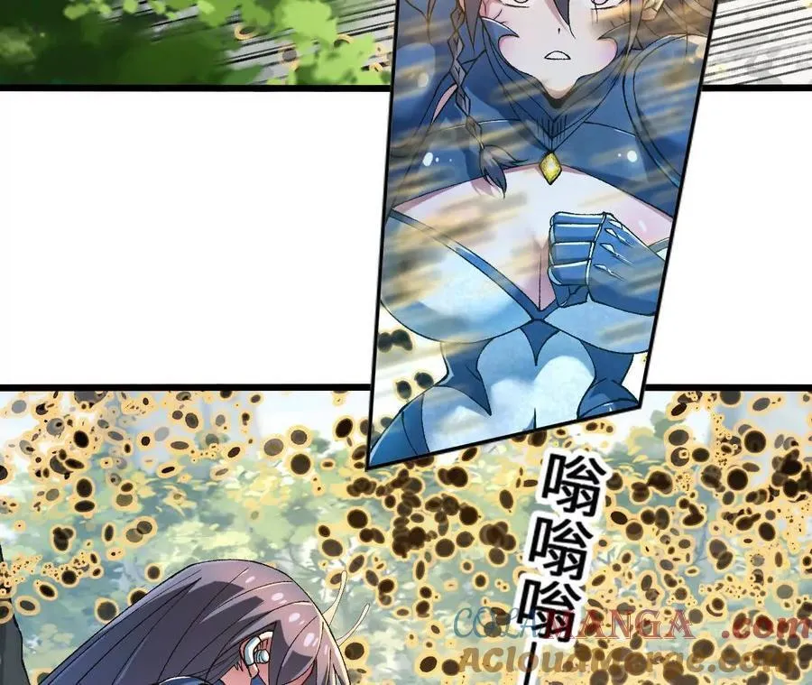 第117话 你不是一个人 第49页