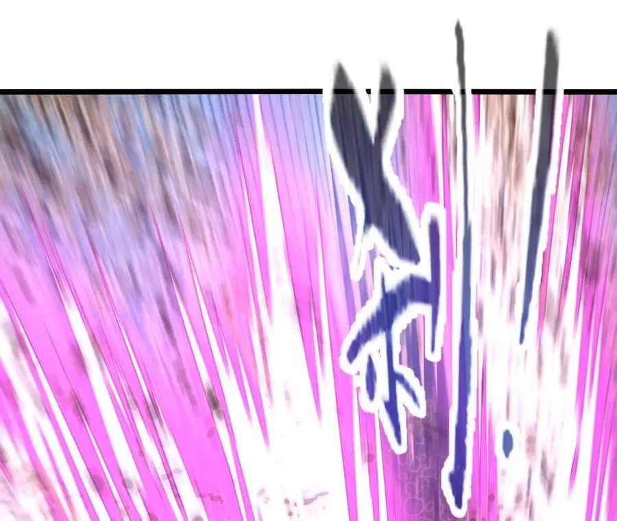 第117话 你不是一个人 第66页