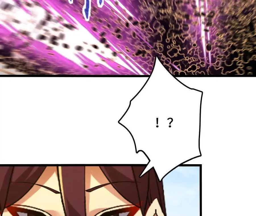 第117话 你不是一个人 第68页