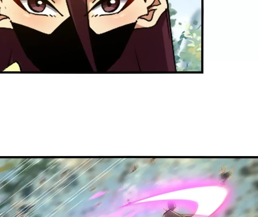 第117话 你不是一个人 第69页