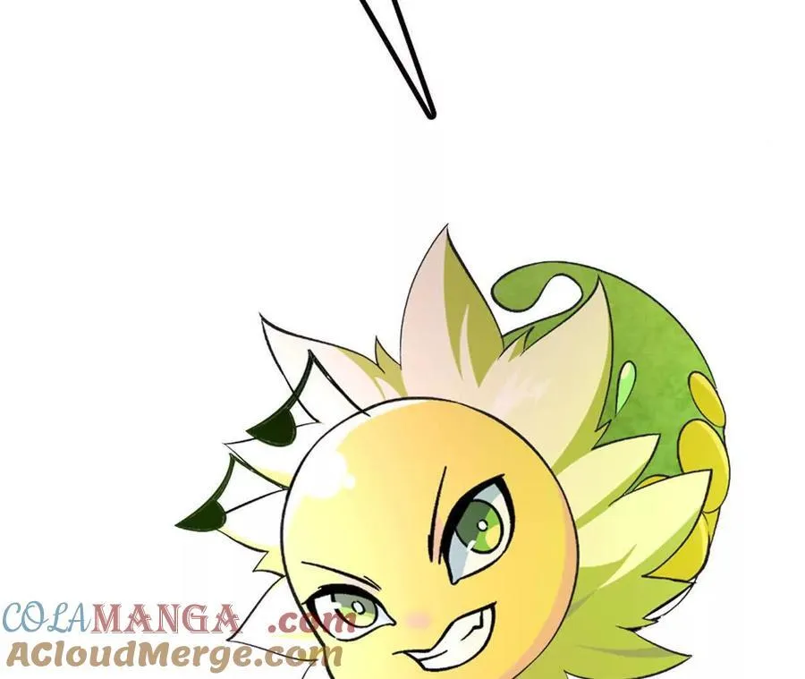第117话 你不是一个人 第76页
