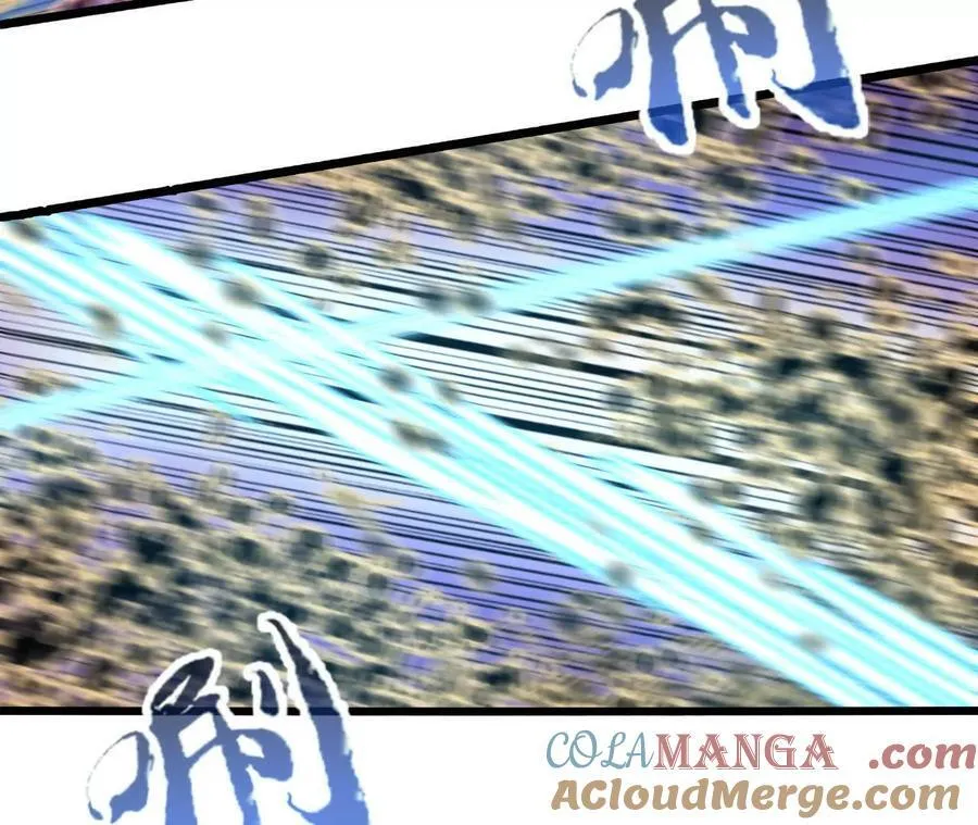 第118话 绝命哀鸣 第10页