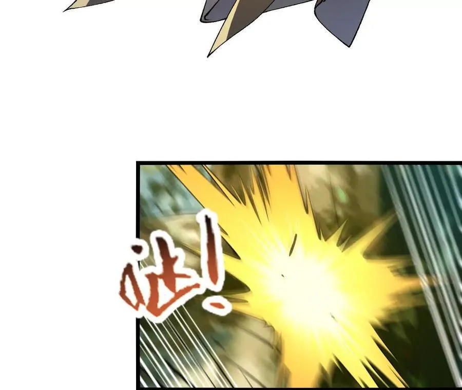 第118话 绝命哀鸣 第32页