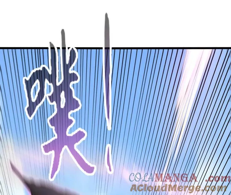 第118话 绝命哀鸣 第46页