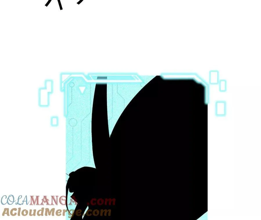 第118话 绝命哀鸣 第79页