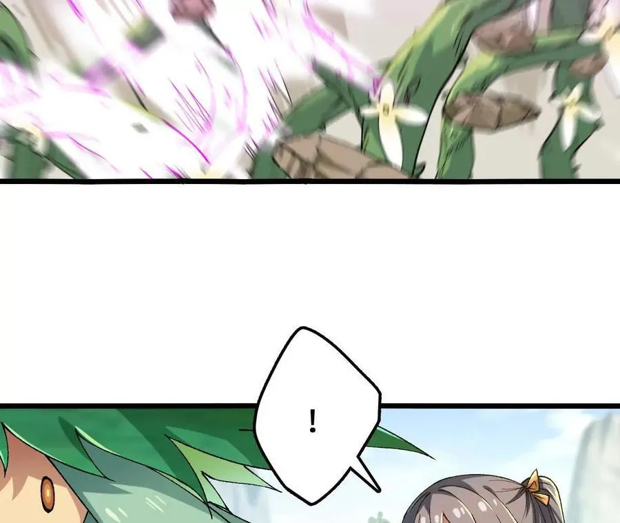 第119话 挺身 第15页