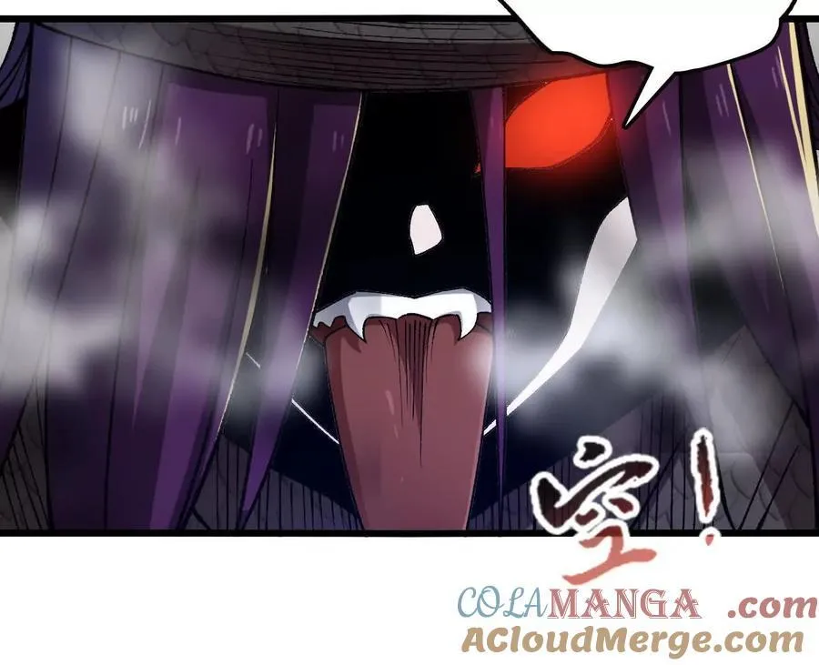 第119话 挺身 第19页