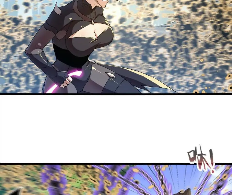 第119话 挺身 第24页