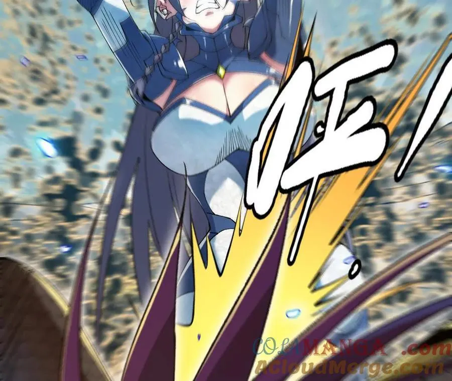 第119话 挺身 第43页