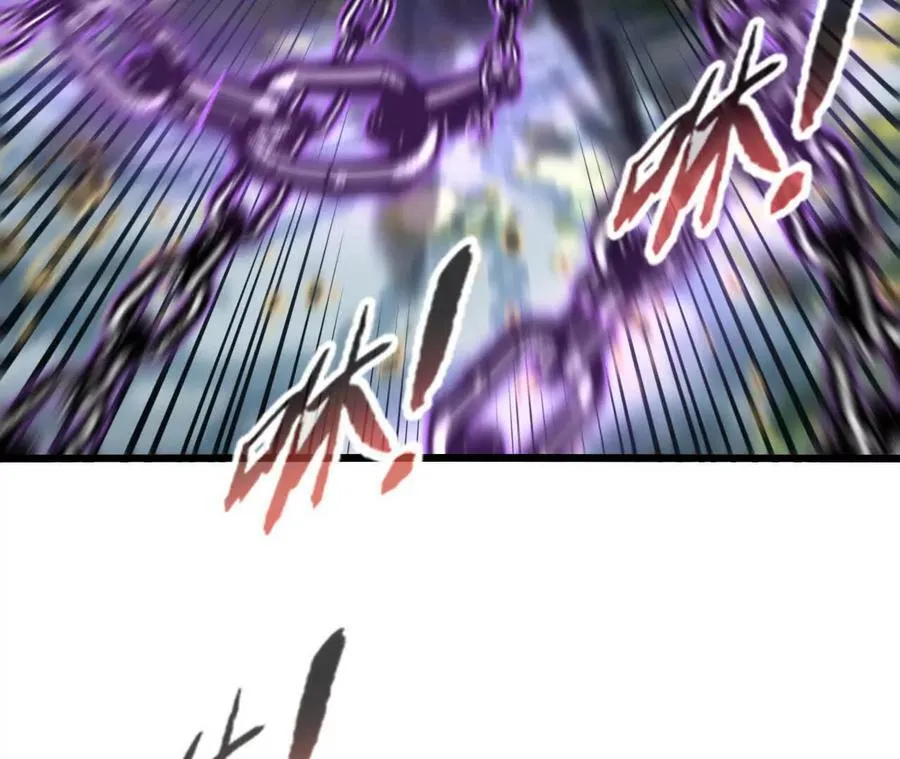 第119话 挺身 第62页