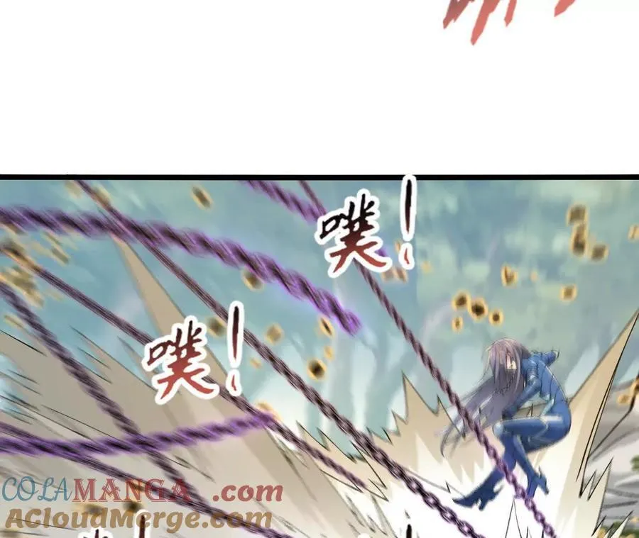 第119话 挺身 第64页