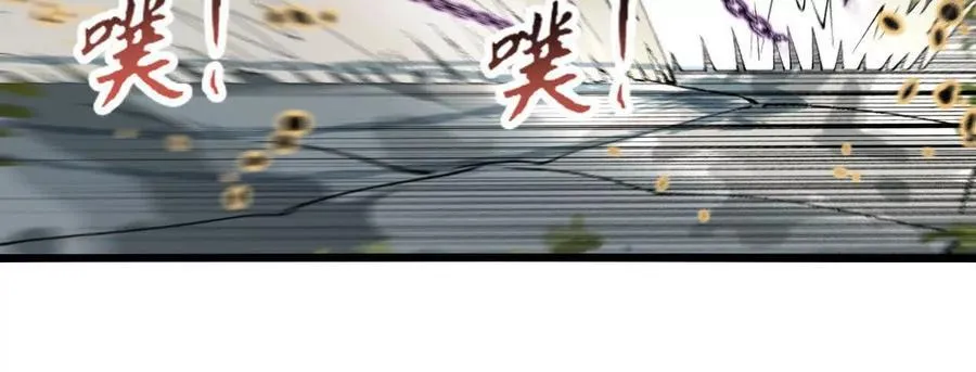 第119话 挺身 第65页