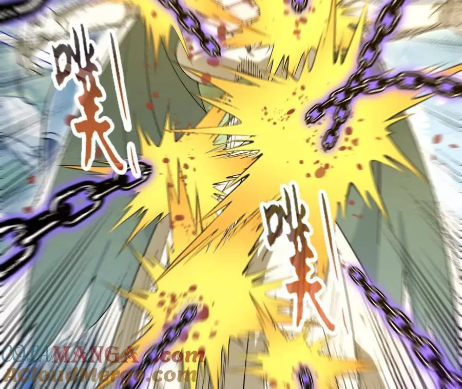 第119话 挺身 第79页