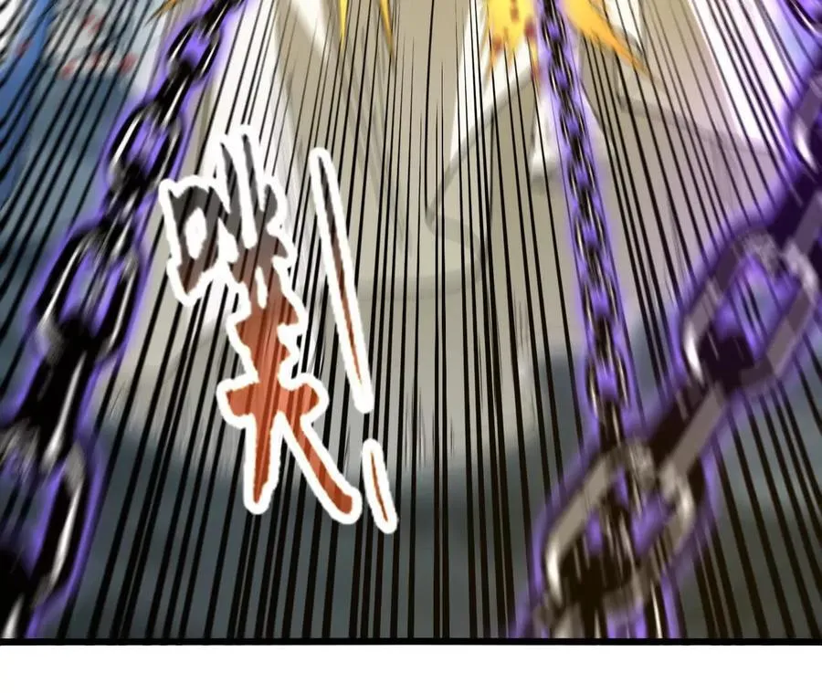 第119话 挺身 第80页