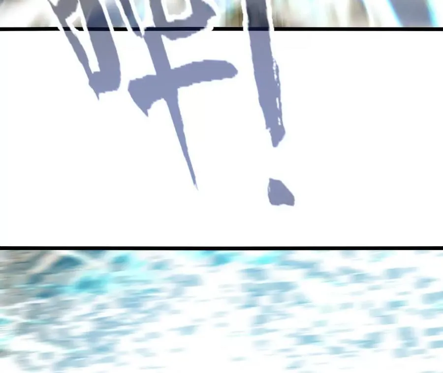 第121话 蜂毒操控 第17页