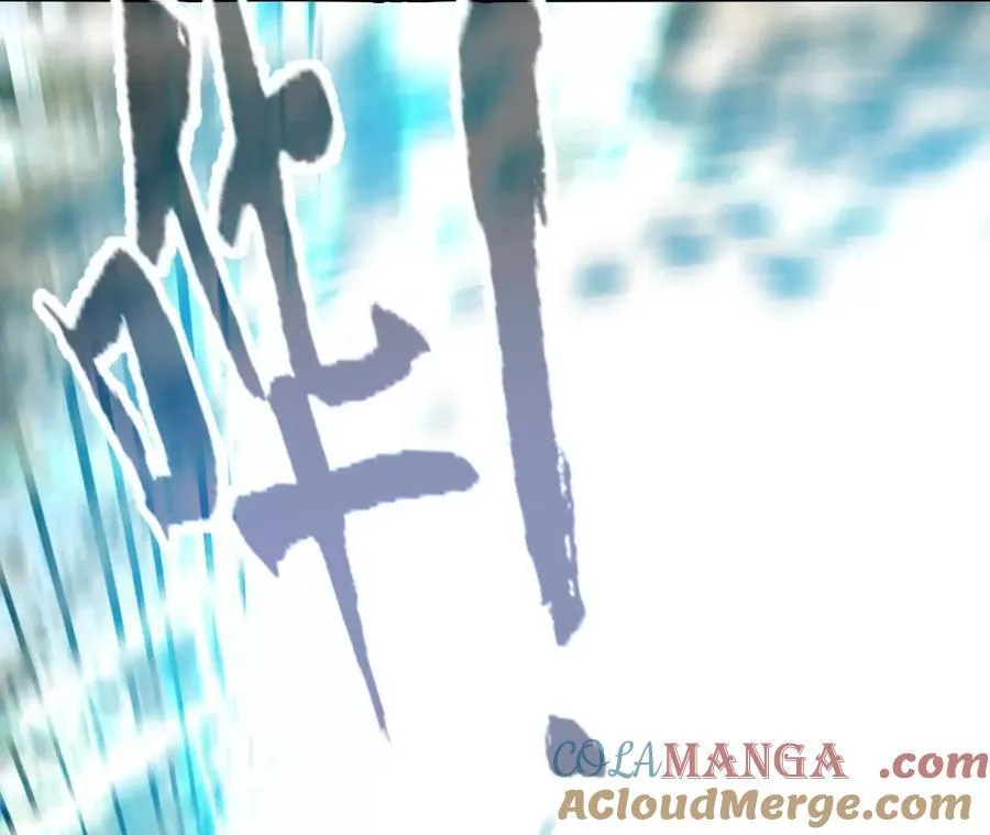第121话 蜂毒操控 第19页