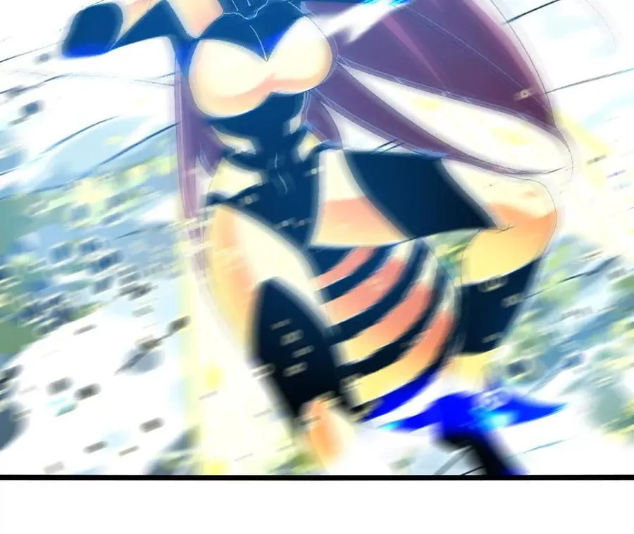 第121话 蜂毒操控 第23页