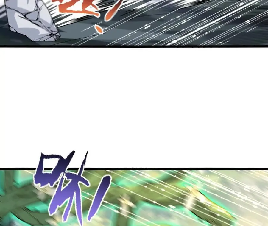 第121话 蜂毒操控 第66页