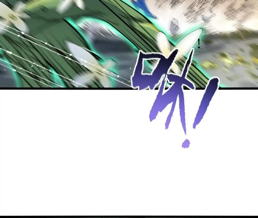 第121话 蜂毒操控 第68页