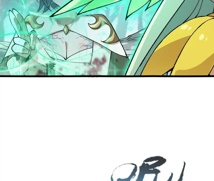 第121话 蜂毒操控 第71页