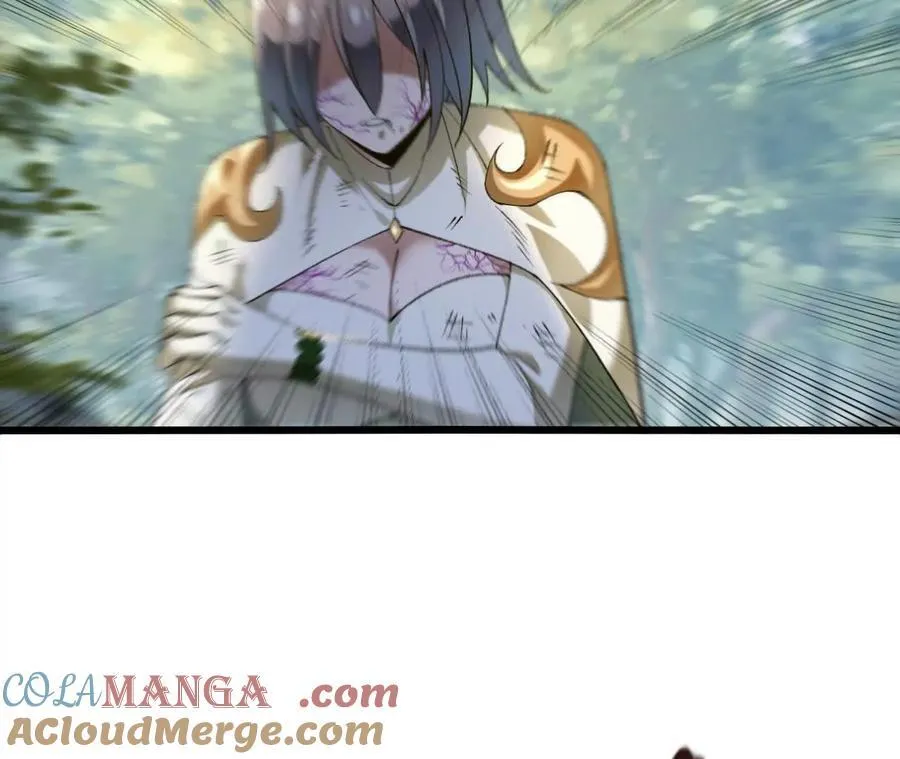 第123话 绝对防御 第40页