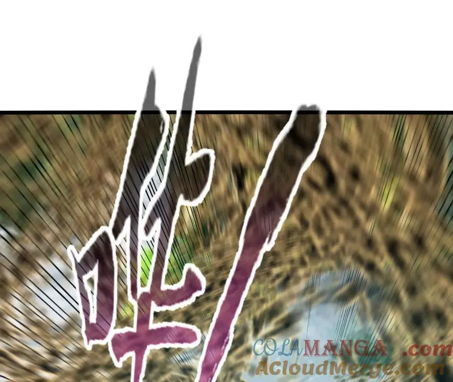 第123话 绝对防御 第64页