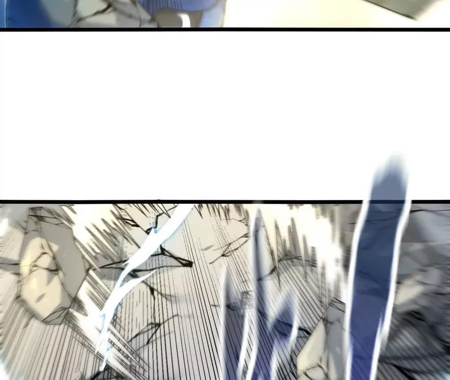 第124话 决胜 第34页