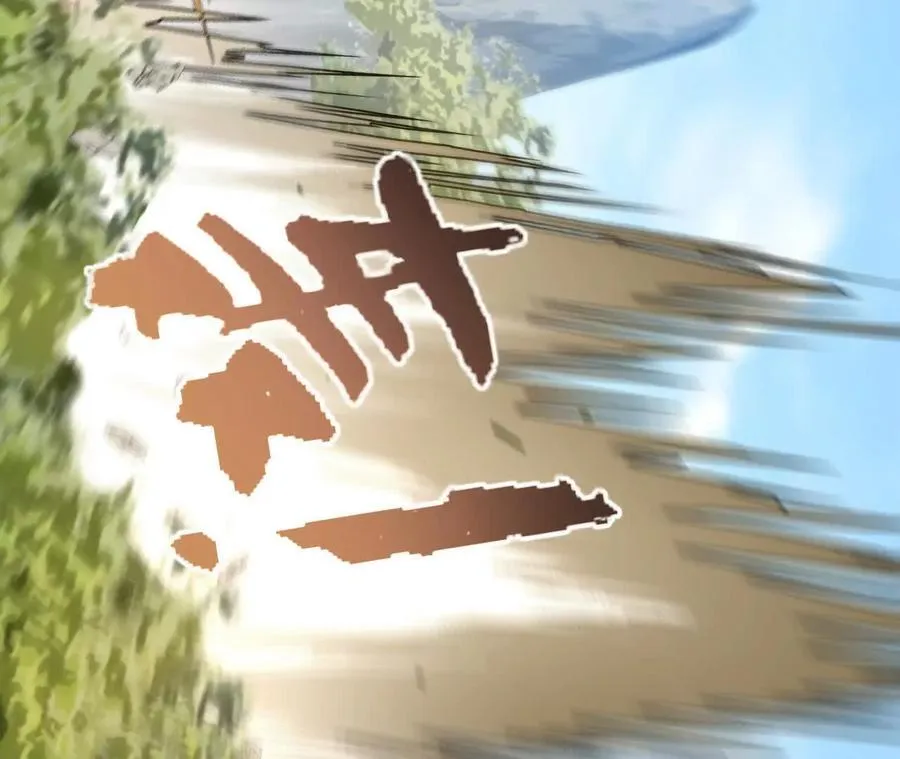 第124话 决胜 第38页