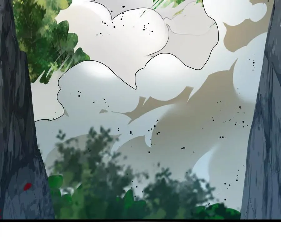 第124话 决胜 第46页