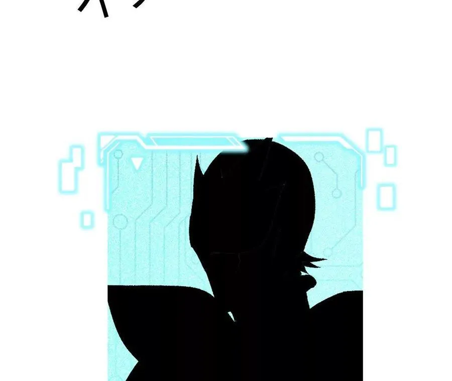 第124话 决胜 第86页