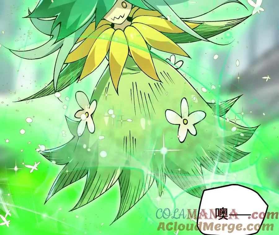 第125话 决赛开始！ 第13页