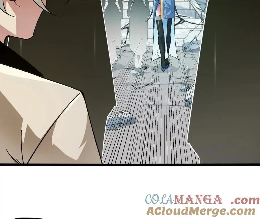 第125话 决赛开始！ 第19页