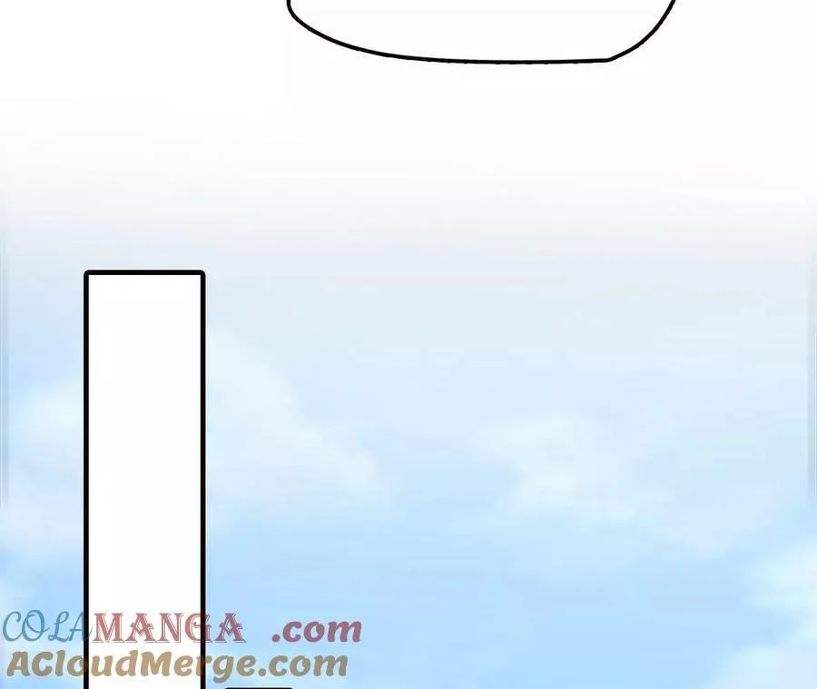 第125话 决赛开始！ 第49页