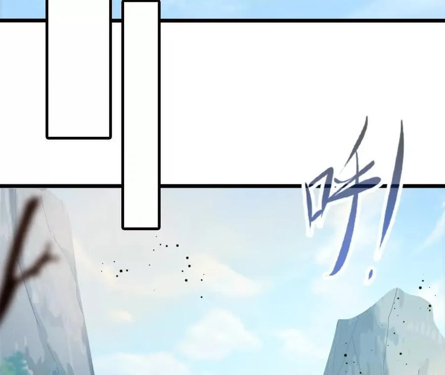 第125话 决赛开始！ 第50页