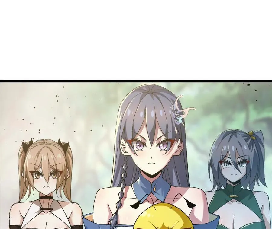 第125话 决赛开始！ 第54页