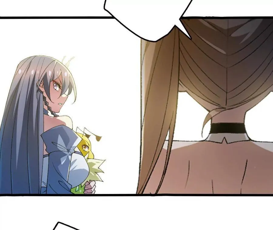 第125话 决赛开始！ 第75页