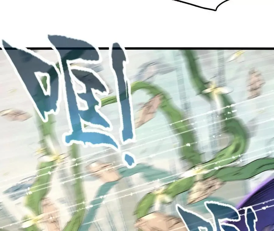 第126话 血气融合 第14页
