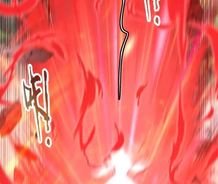 第126话 血气融合 第39页