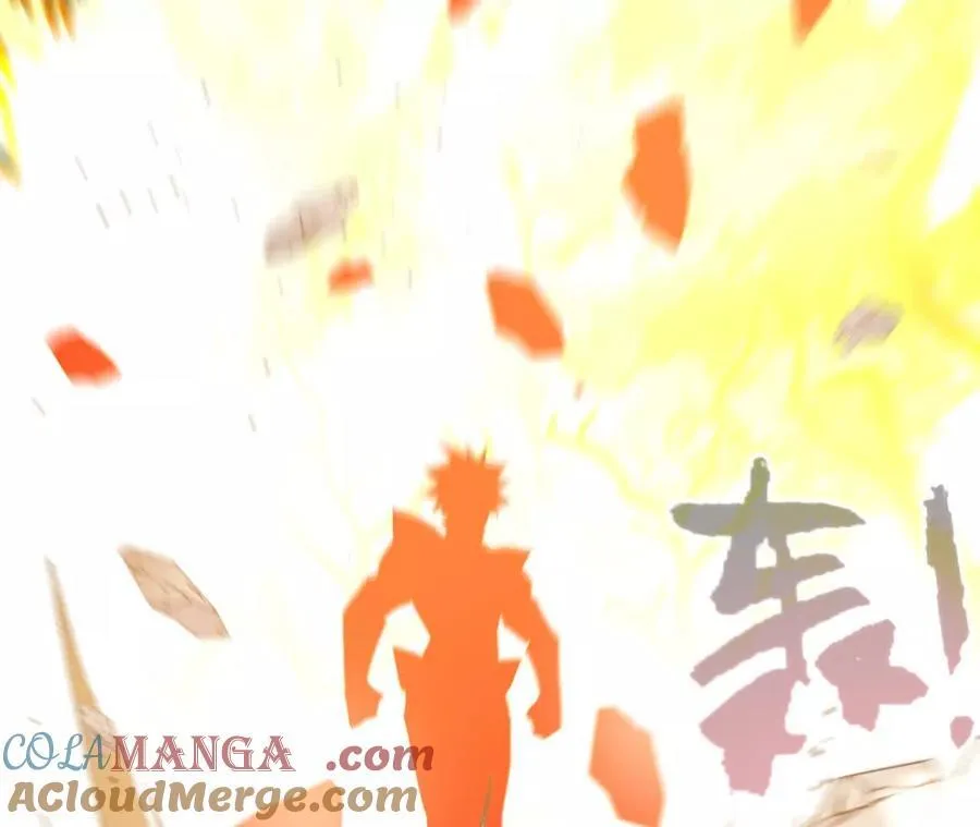 第126话 血气融合 第73页