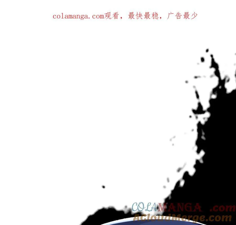 第127话 再会 第1页