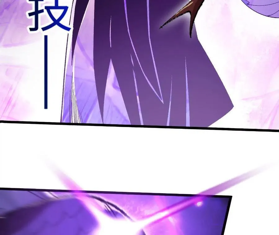 第127话 再会 第12页