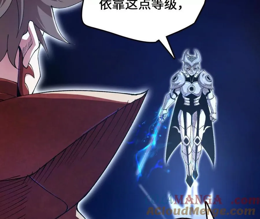 第127话 再会 第53页