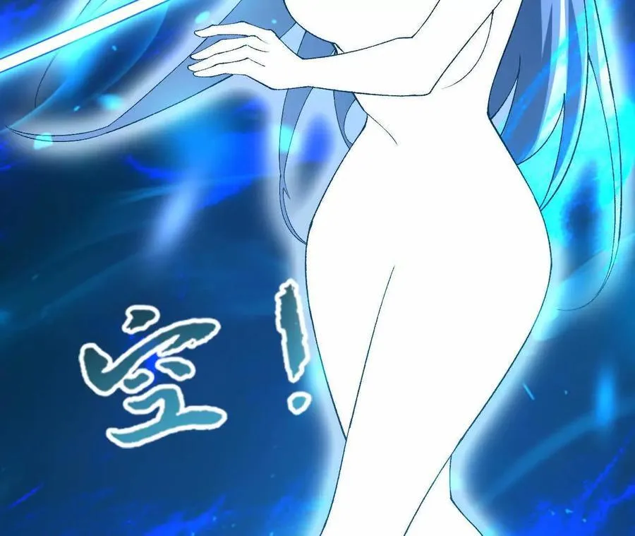 第127话 再会 第75页