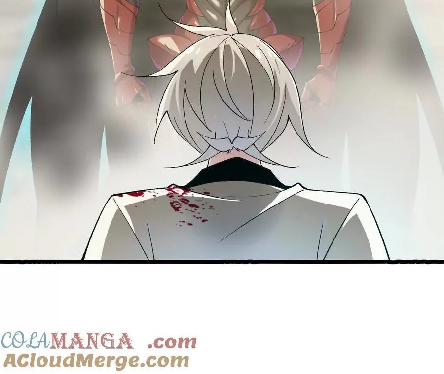 第127话 再会 第101页