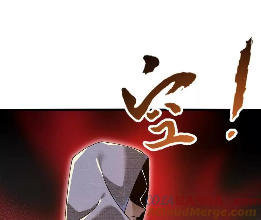 第127话 再会 第117页