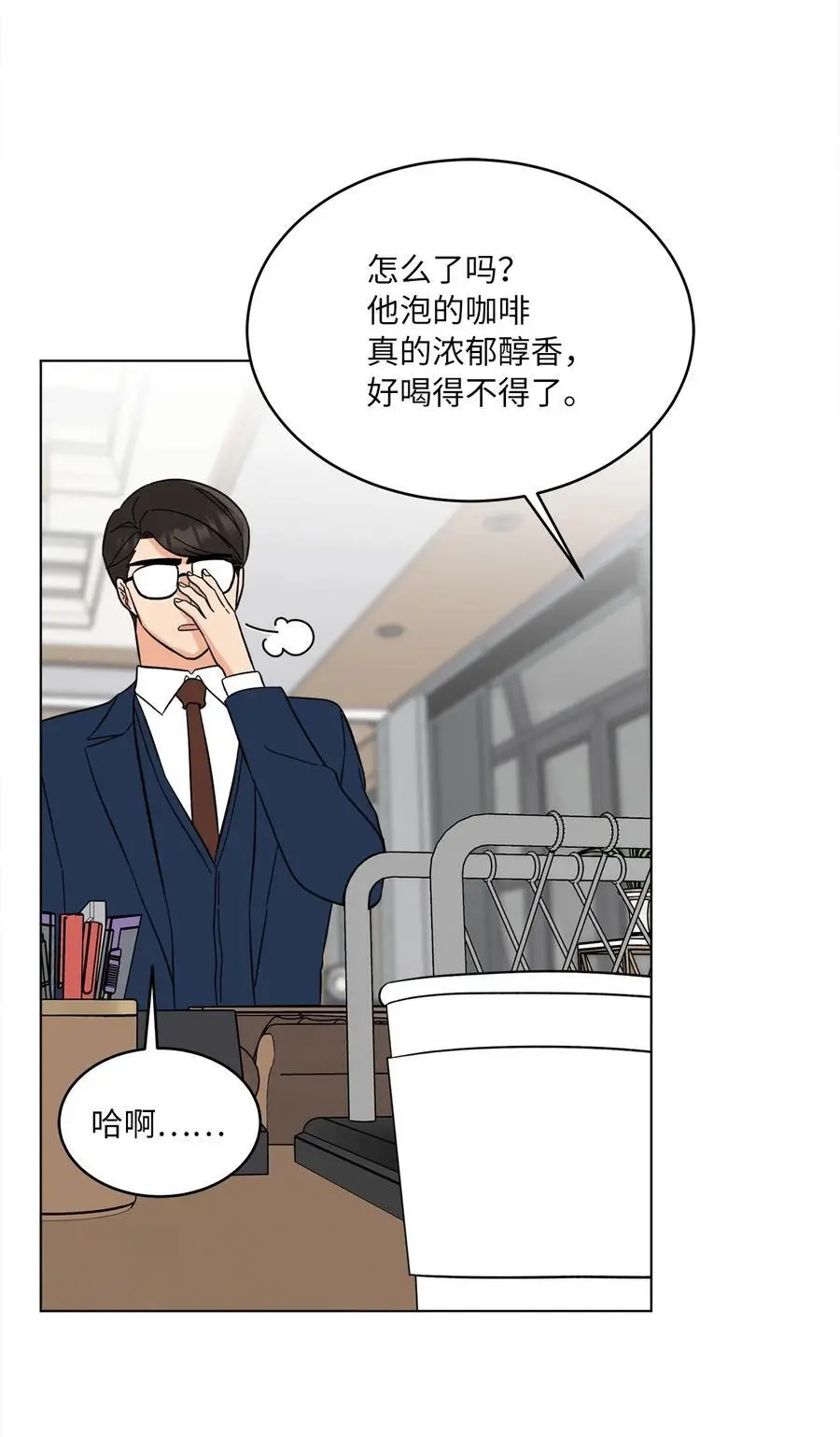 95 打入内部套消息 第63页