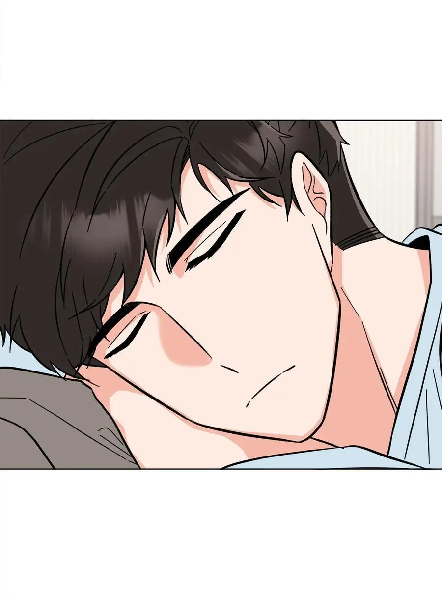94 自私自利的前妻 第8页